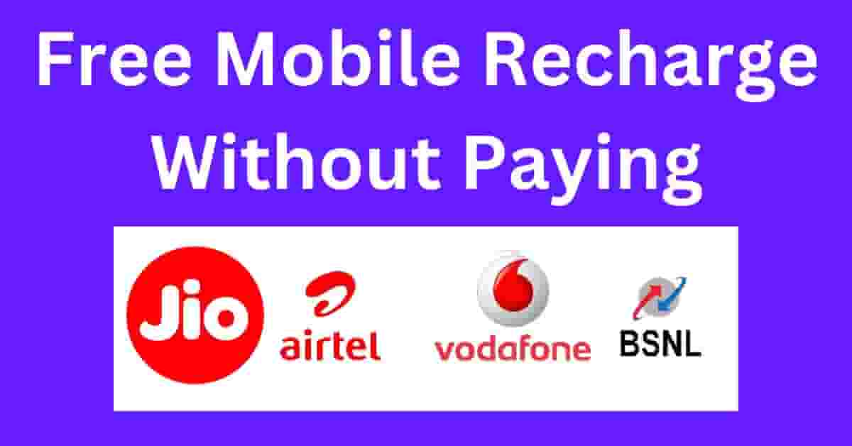 Free Mobile Recharge Without Paying GK GS IN HINDI Free Mobile Recharge Without Paying GK GS IN HINDI