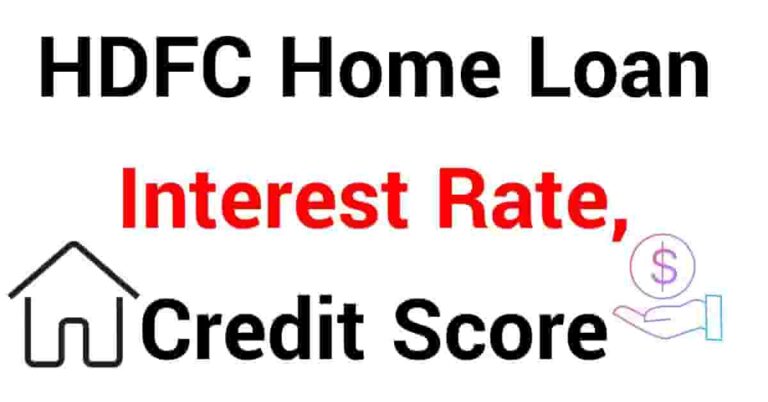 HDFC Home Loan Interest Rate