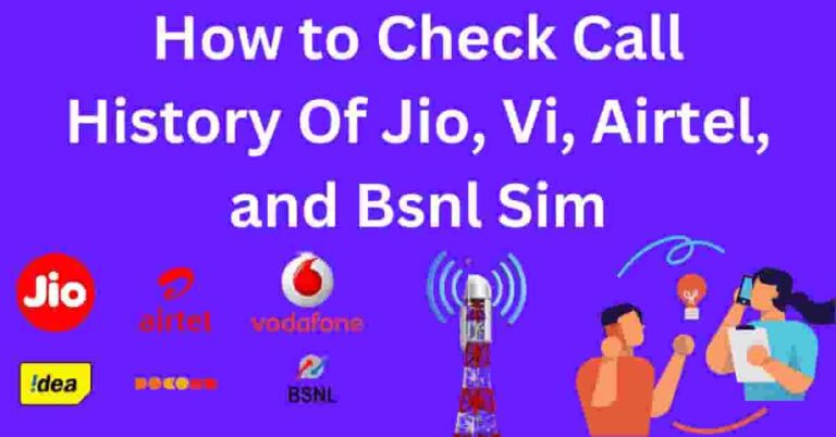 how to check call history of jio sim